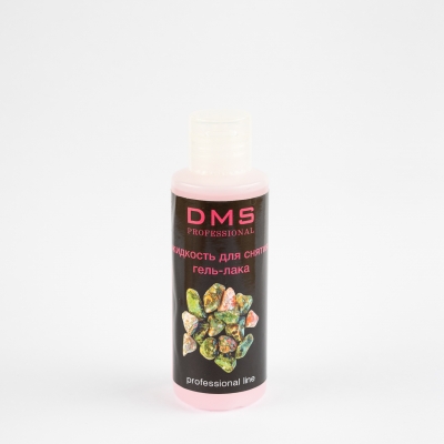 Купить Жидкость для снятия гель-лака DMS Professional в официальном интернет магазине dmsprof.ru